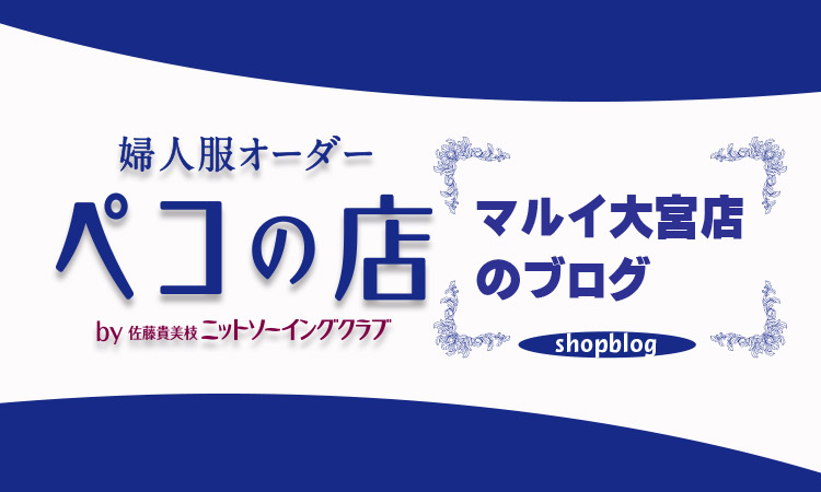 誰でも60分で洋服が縫えるって、信じられますか？