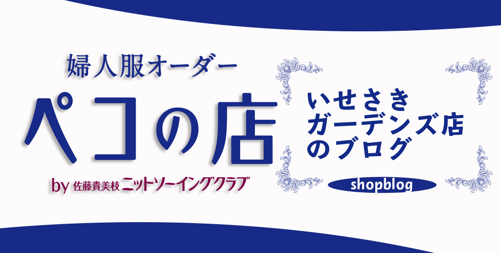 誰でも60分で洋服が縫えるって、信じられますか？