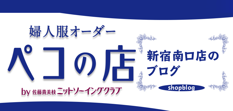 誰でも60分で洋服が縫えるって、信じられますか？