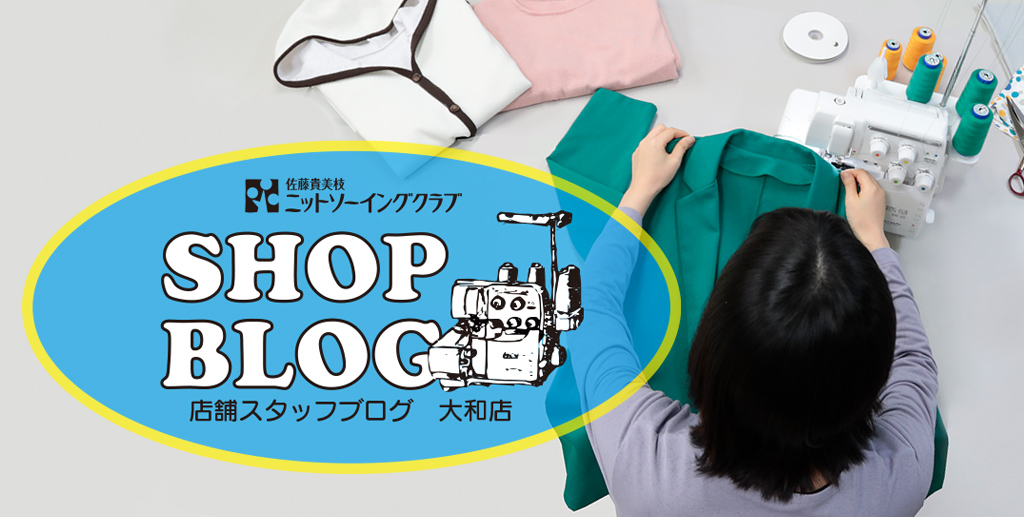 誰でも60分で洋服が縫えるって、信じられますか？